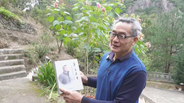 图片[8]-董胜军：半世纪笔耕不辍 千首诗词绘生活长卷-华闻时空