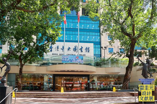 微信图片_2025-11-10_205923_827