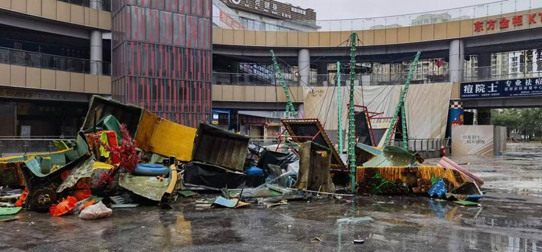  吾悦广场冲动了？纠集人员控制守夜保安强拆儿童游乐场设备