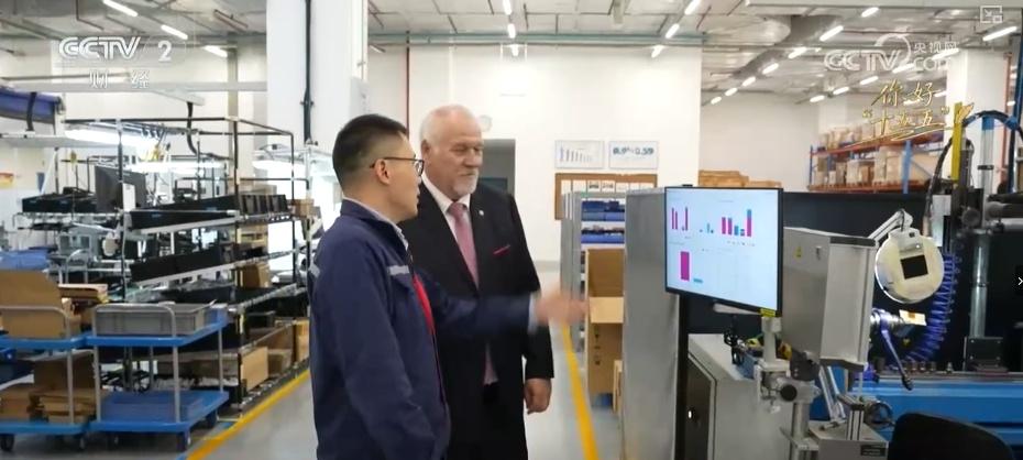 凭实力驰骋全球 海南自贸港成投产投资新热土