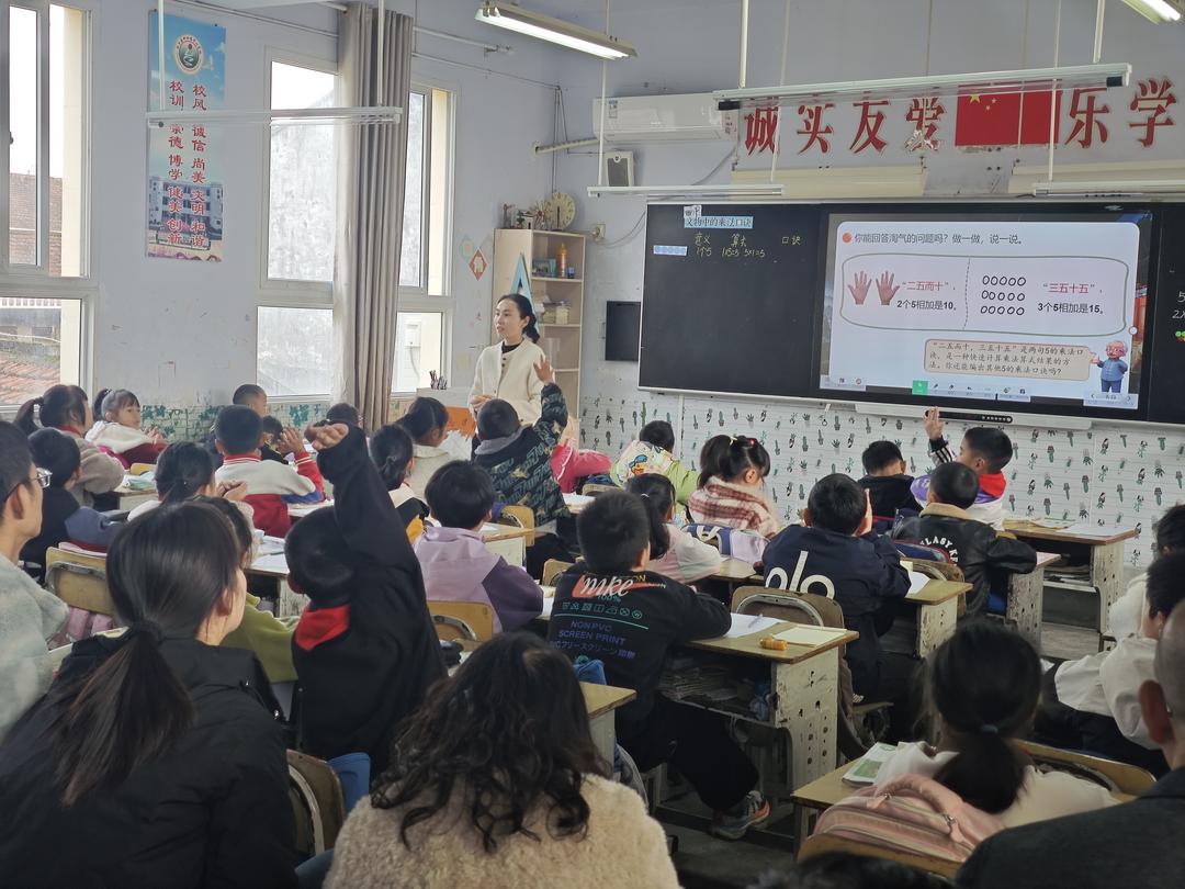 汉中百名教师齐聚柳树镇中心学校,三新课堂赋能乡村教育