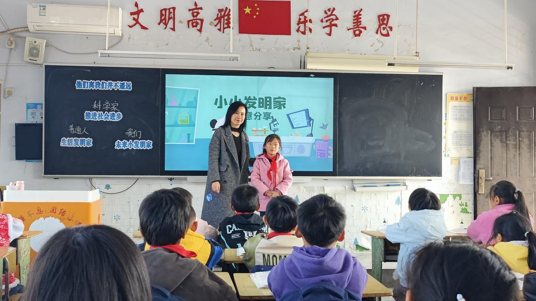 汉中百名教师齐聚柳树镇中心学校,三新课堂赋能乡村教育