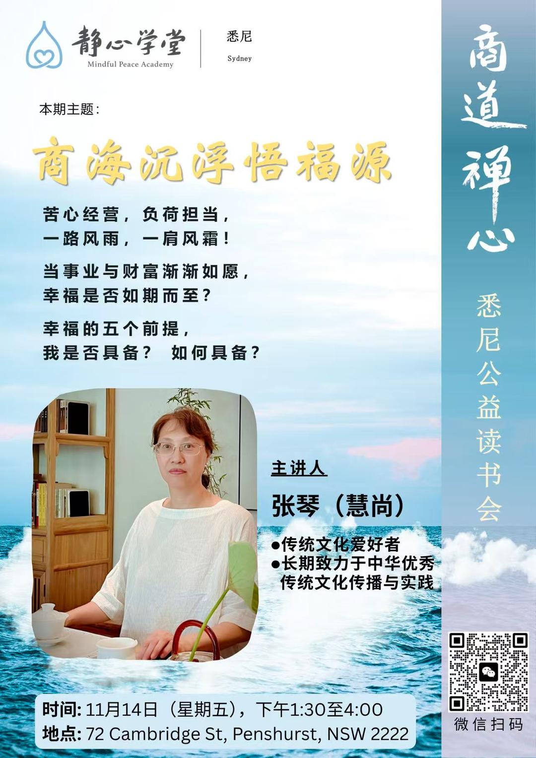 电影《怪物先生》预售高燃开启双帝后阵容重装上阵_凤凰网, image size:1080x1528