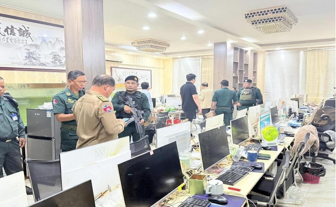 柬埔寨警方捣毁西港电诈窝点逮捕263人