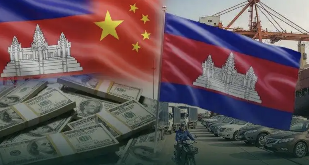 柬埔寨今年前10个月吸引投资超90亿美元