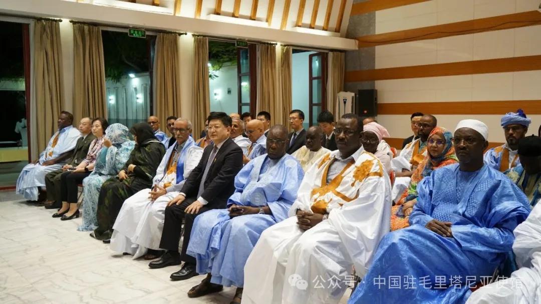 西非华声》 I 毛里塔尼亚：使馆与国民议会举行党的二十届四中全会精神