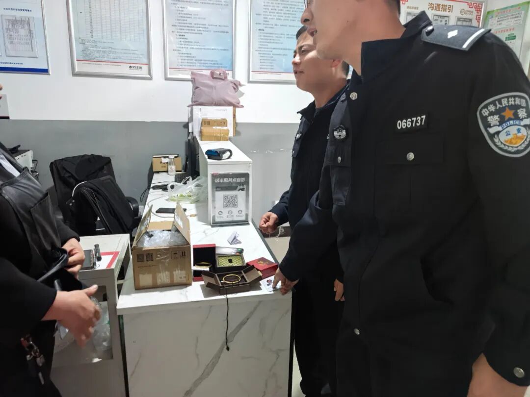 靖边公安“拆招”电诈层层套路