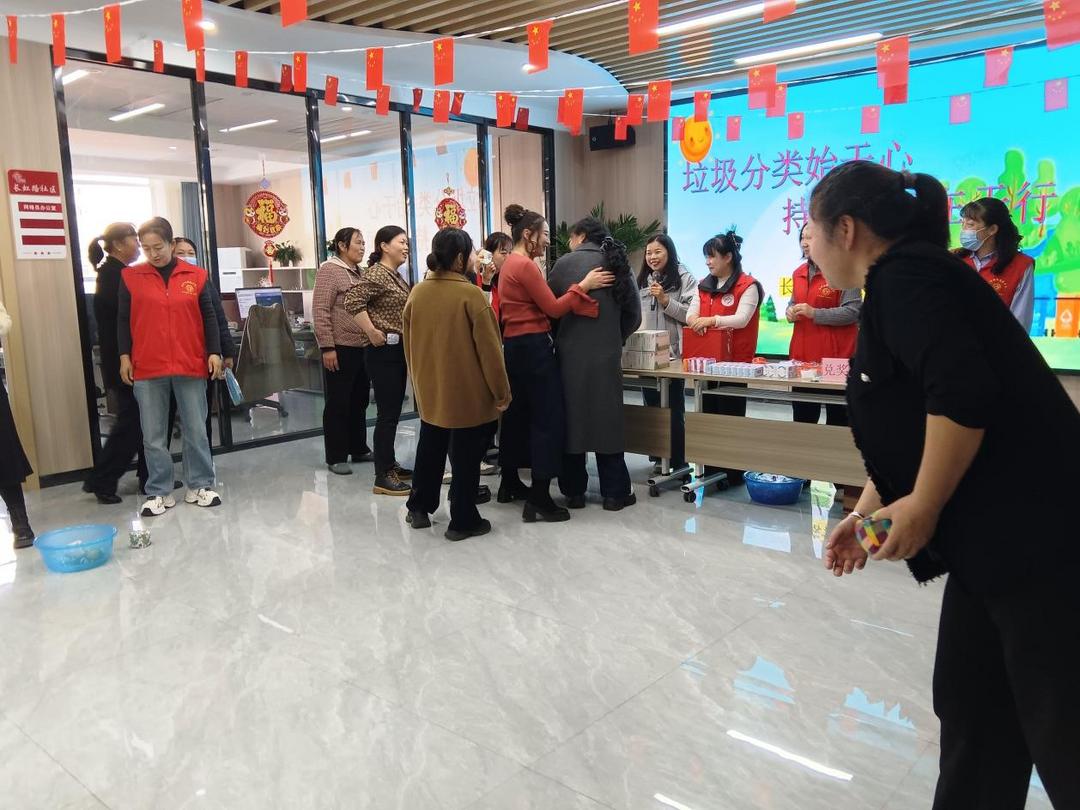 垃圾分类“玩”着学，长虹路社区居民直呼有趣！