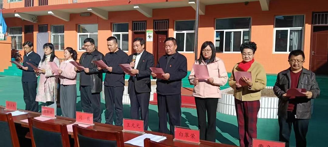 府谷县府谷镇学区启动《青少年人生格言》诵读活动!以经典浸润心灵成长 府谷县府谷镇学区启动《青少年人生格言》诵读活动!以经典浸润心灵成长