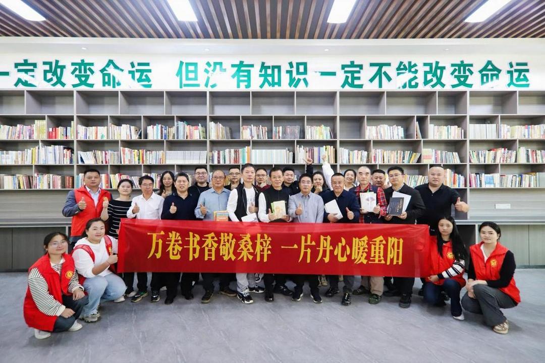 5000册图书传递爱心 琼州文化大讲堂第60讲助力乡村阅读