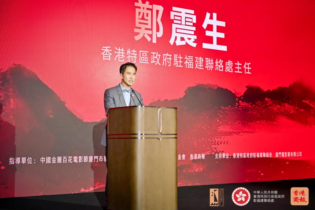 cfa96f76de2cdddc1e1ef46469e7999a