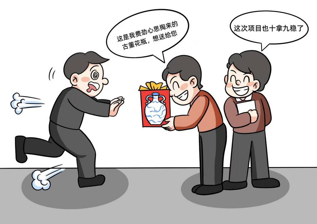 别被“爱好”迷了眼