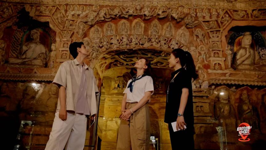 /Volumes/USB DISK/6月份7月份物料/《目的地,中国》物料/给国传局五篇文章及图片补充图已修图/《目的地:中国!》特色篇2图片/微信图片_20251106201409_2421_7.jpg微信图片_20251106201409_2421_7