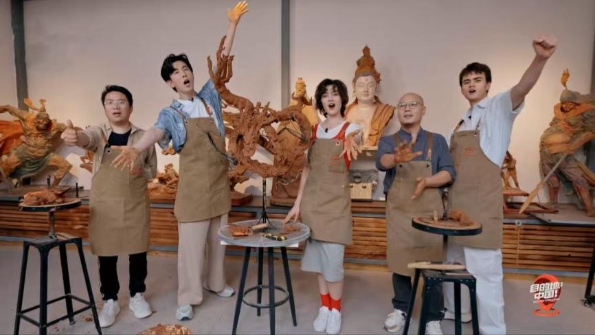 /Volumes/USB DISK/6月份7月份物料/《目的地，中国》物料/给国传局五篇文章及图片补充图已修图/《目的地：中国！》特色篇1图片/微信图片_20251106200153_2413_7.jpg微信图片_20251106200153_2413_7