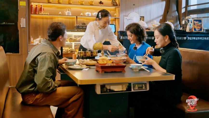 /Volumes/USB DISK/6月份7月份物料/《目的地，中国》物料/给国传局五篇文章及图片补充图已修图/《目的地：中国！》特色篇1图片/微信图片_20251106200152_2412_7.jpg微信图片_20251106200152_2412_7