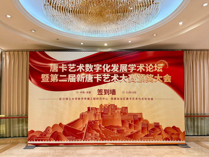 2025-11-19 16:32:42.557000