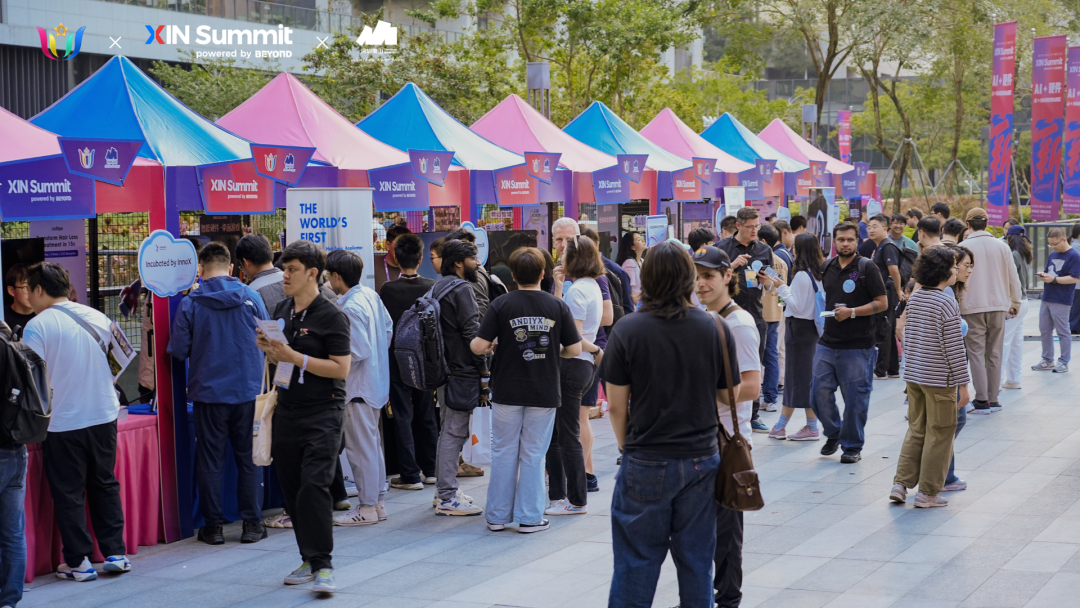 5000+世界中の参加者が証言！XINサミットが閉幕南山