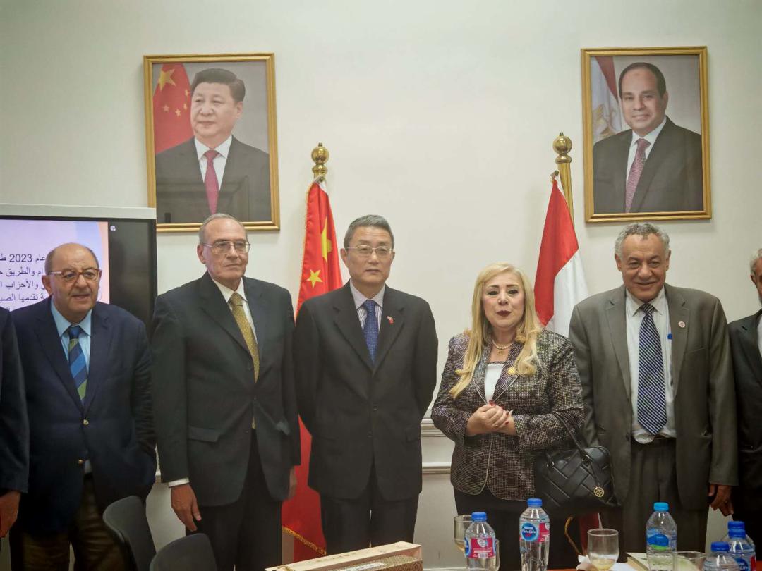 杨易总领事在埃中友协就全球文明倡议发表演讲_埃及_新闻_华人头条