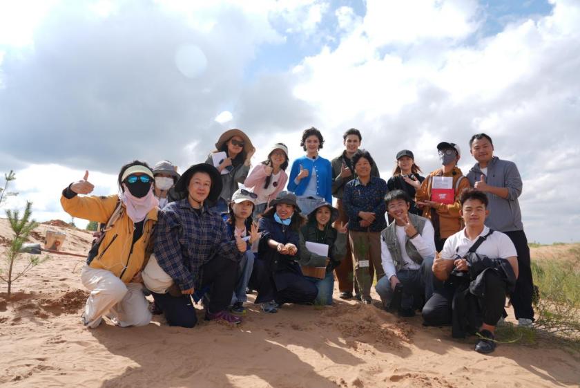 32d81fbf3gef8b2662dce5a7c282bf40