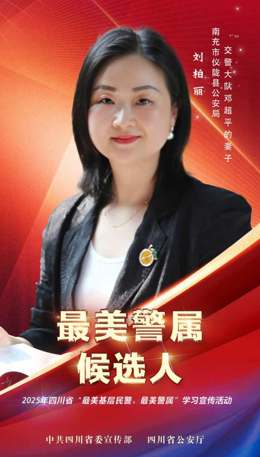 202511/212109473607469.jpg 202511/212109473607469.jpg