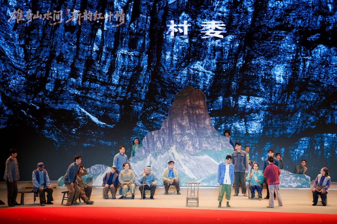 图片[10]-“雄奇山水间・新韵红叶情” 第十九届重庆（巫山）红叶节开幕-华闻时空