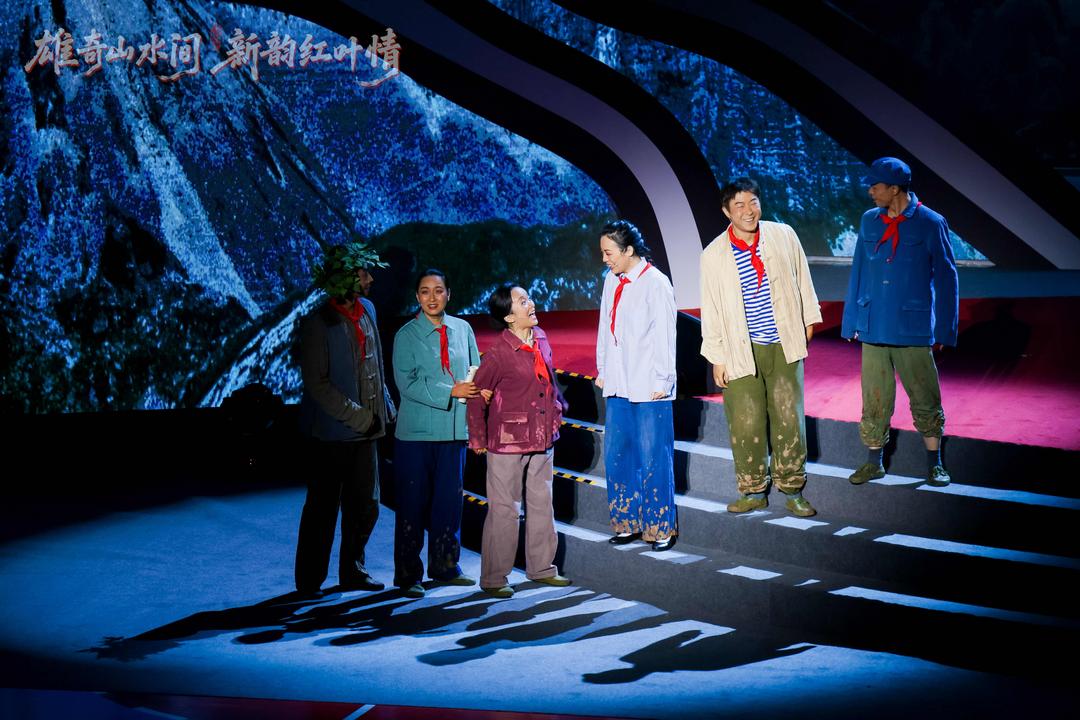 图片[9]-“雄奇山水间・新韵红叶情” 第十九届重庆（巫山）红叶节开幕-华闻时空