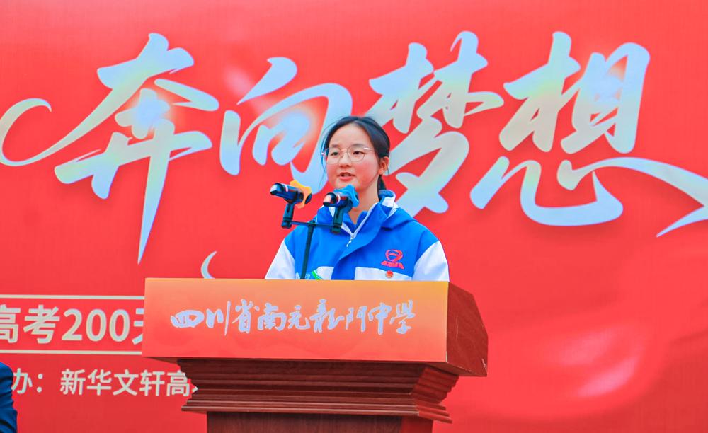 202511/231031122401362.jpg 202511/231031122401362.jpg