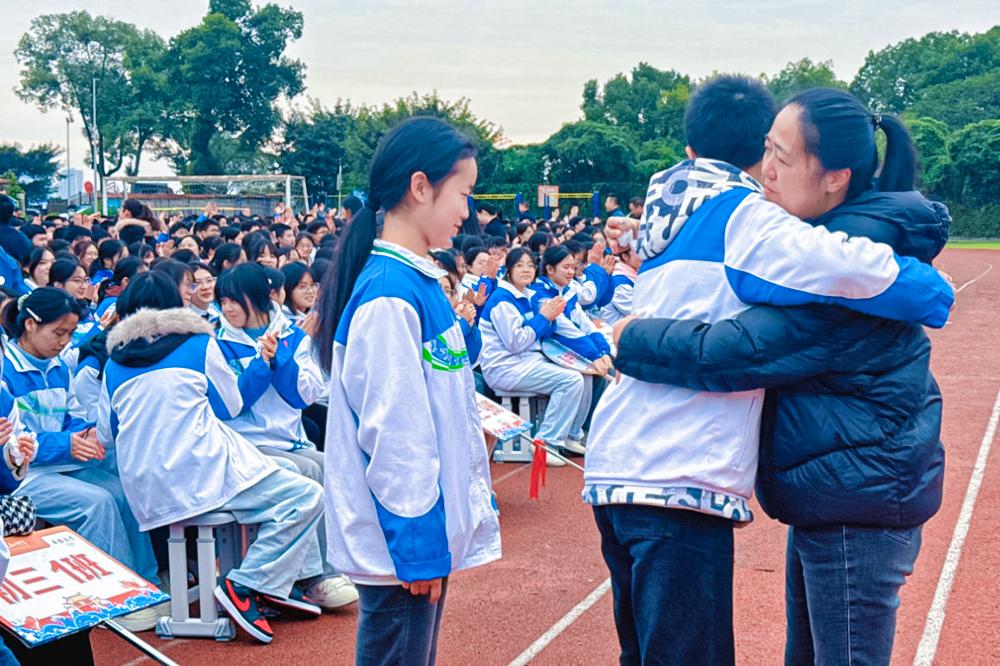 202511/231031119758658.jpg 202511/231031119758658.jpg