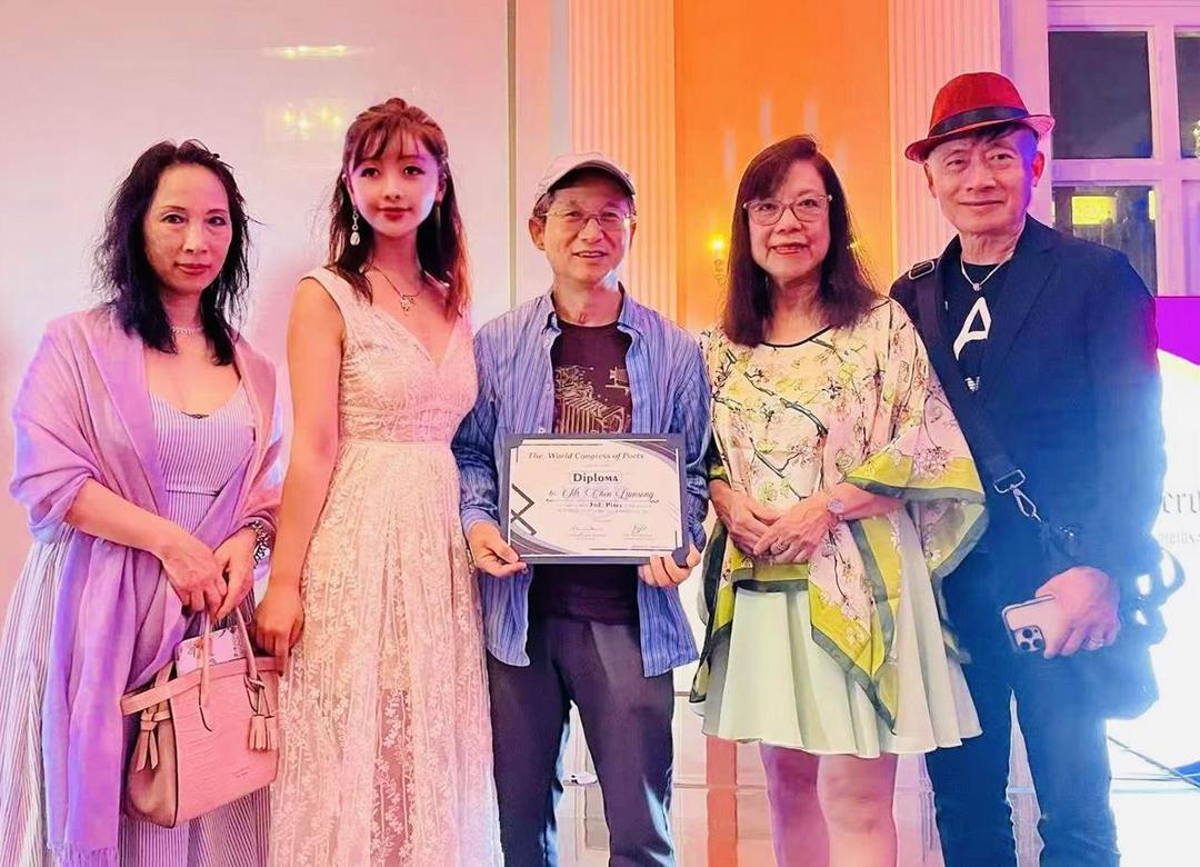 Nanlin: Meet the Poet Chen Liansong in Mexico – My American Story