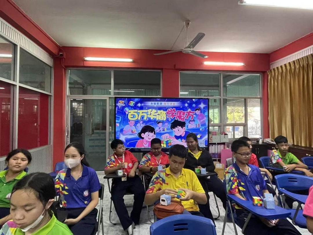 43b2ba02d3527c803ae883526053824d