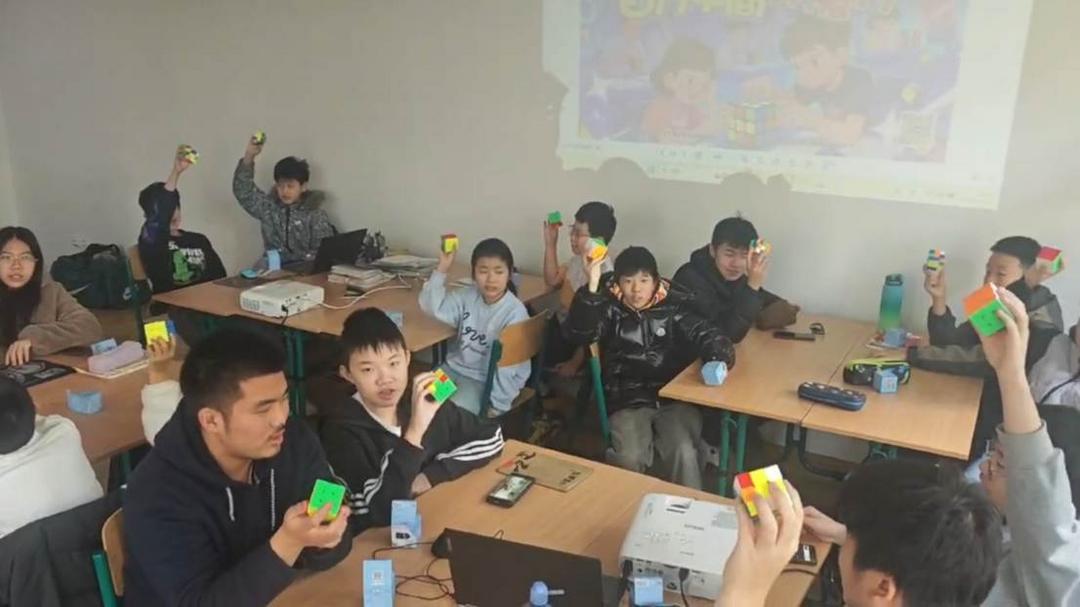 ScreenShot_2025-10-28_093923_811