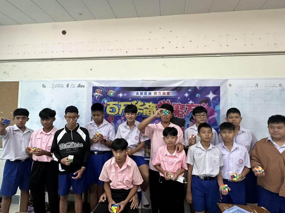 图片_20250909094817_146_50