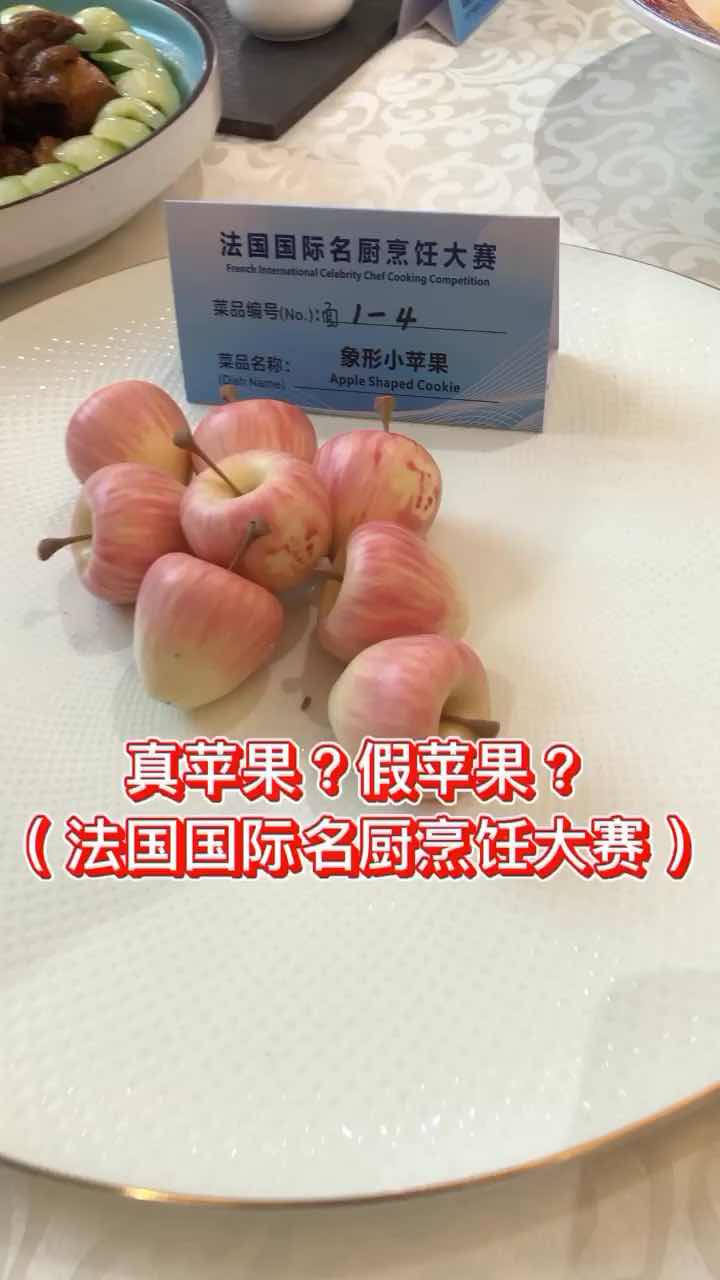 市值蒸发7660亿！专家：苹果正失去创新能力，靠吃老本