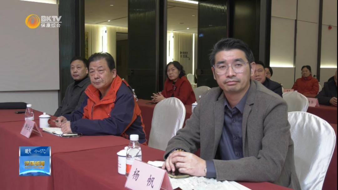 图片[10]-第二屆“堯治河杯”森林康養詩詞大賽頒獎典禮在堯治河村舉行-华闻时空