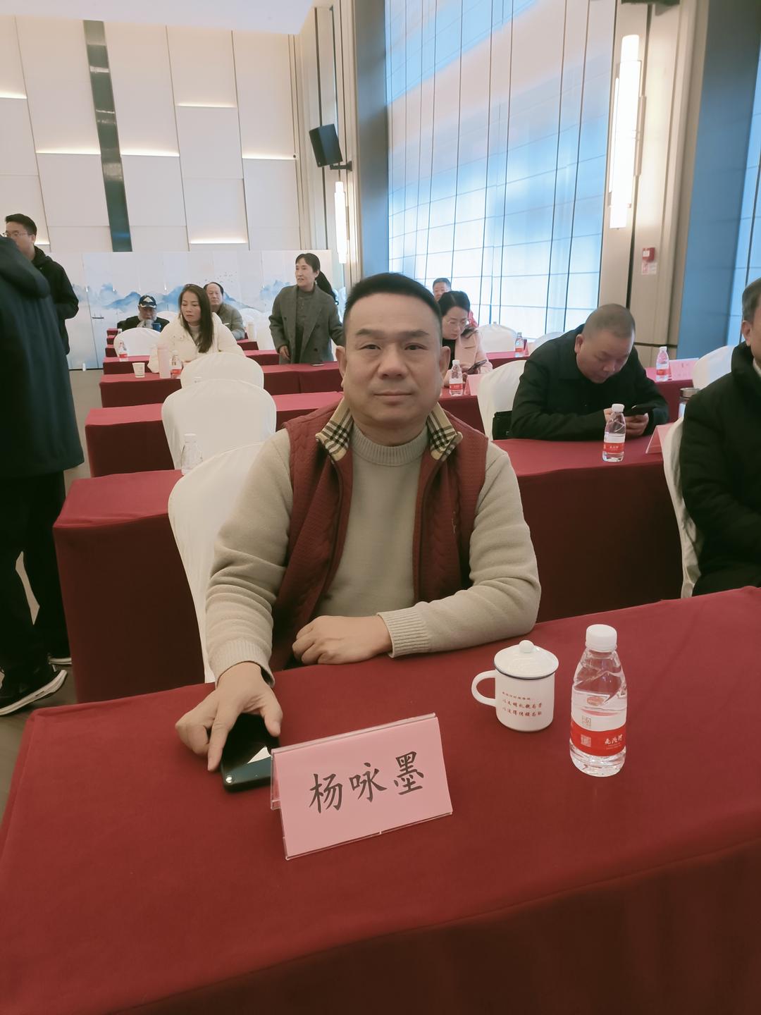 图片[9]-第二屆“堯治河杯”森林康養詩詞大賽頒獎典禮在堯治河村舉行-华闻时空