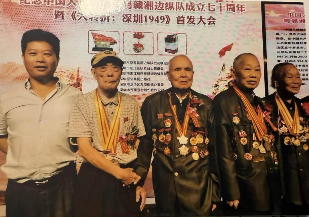 东江纵队后勤英模郑莲：半本账册记忠勇 一面旗帜映初心