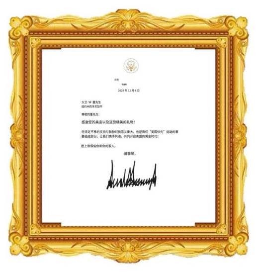 ec67d897b1929e4fdf332a89afd4ab9c