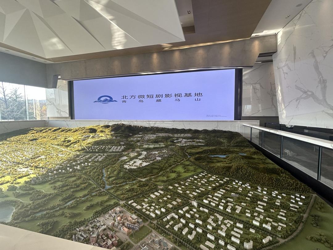 西非华声》 I 北方微短剧影视基地：青岛西海岸“短剧之城”的产业支点_卡罗莱纳_新闻_华人头条, image size:1080x810