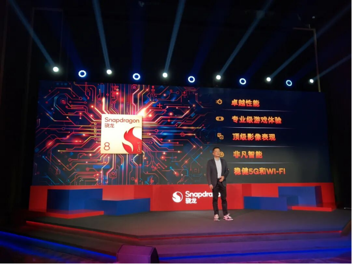 「旗舰本色，8气内核」，第五代骁龙8如何重塑旗舰标准？