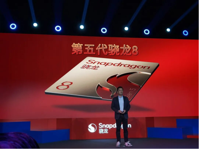 「旗舰本色，8气内核」，第五代骁龙8如何重塑旗舰标准？