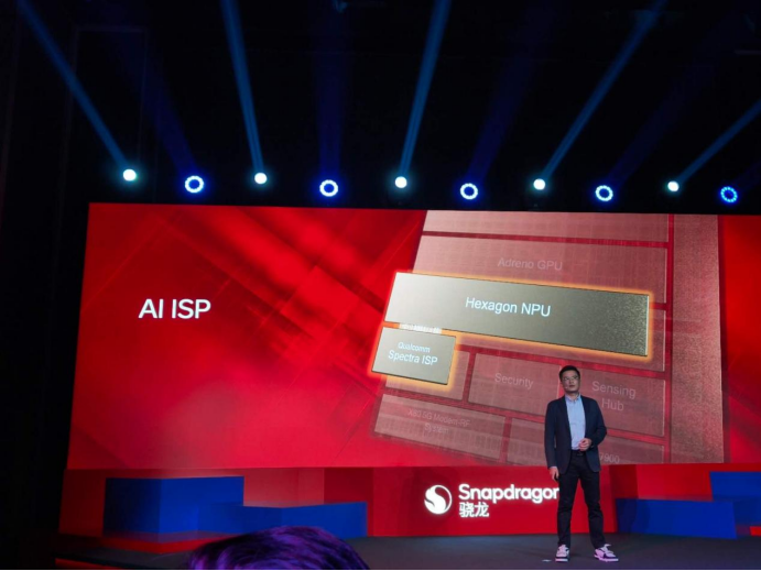 「旗舰本色，8气内核」，第五代骁龙8如何重塑旗舰标准？