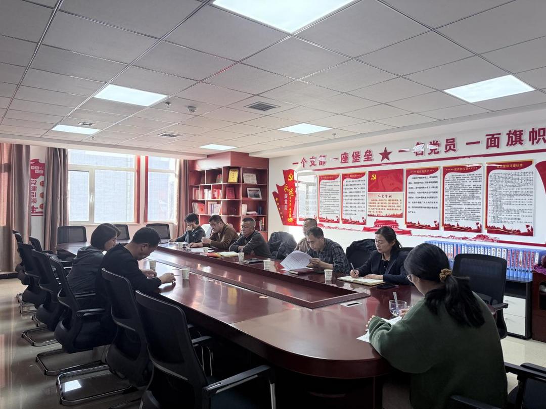 深学细悟明方向实干担当提质效——横山区行政审批服务局召开党组（扩大）会部署重点工作