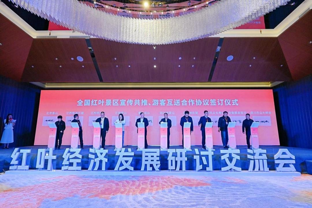 重庆打造：“巫山实践样本” ，“大小金三角”，共建“大三峡”旅游圈