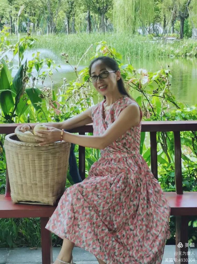 图片[8]-《在世界中心遇见你》16集电视连续剧2024年11月25日在优酷上映-华闻时空