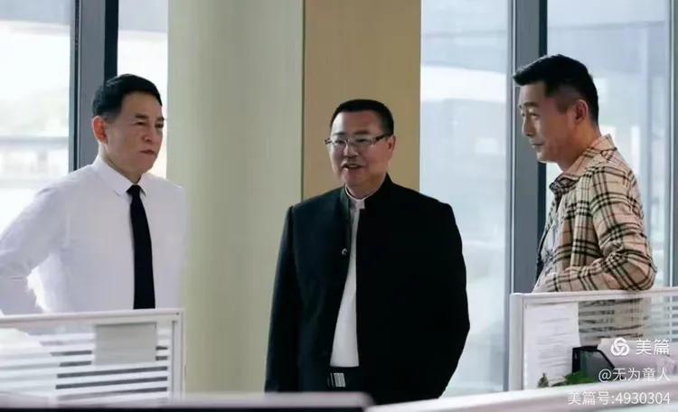 图片[14]-《在世界中心遇见你》16集电视连续剧2024年11月25日在优酷上映-华闻时空