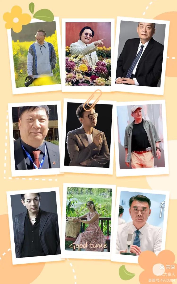 图片[19]-《在世界中心遇见你》16集电视连续剧2024年11月25日在优酷上映-华闻时空