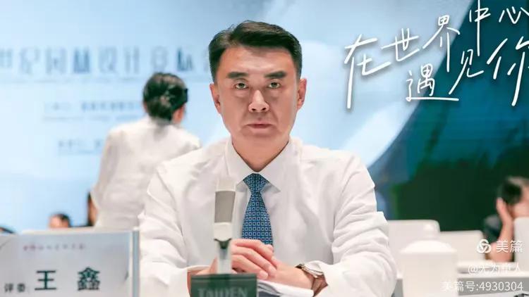 图片[7]-《在世界中心遇见你》16集电视连续剧2024年11月25日在优酷上映-华闻时空