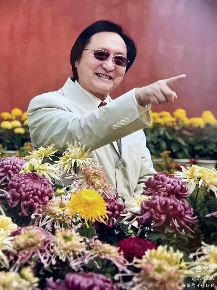 图片[2]-《在世界中心遇见你》16集电视连续剧2024年11月25日在优酷上映-华闻时空