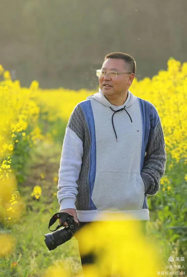 图片[1]-《在世界中心遇见你》16集电视连续剧2024年11月25日在优酷上映-华闻时空