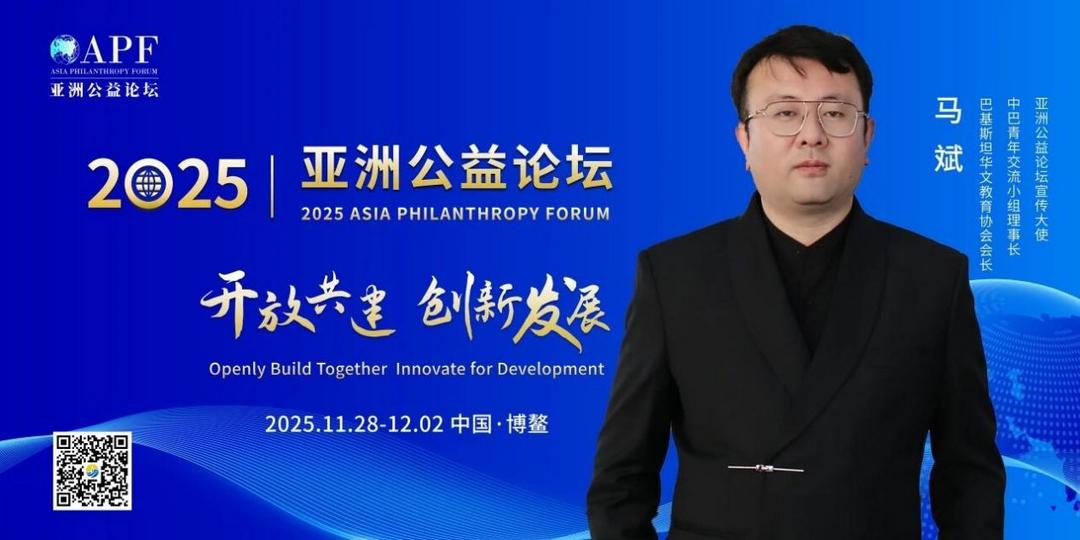 微信图片_20251125123740_3279_15